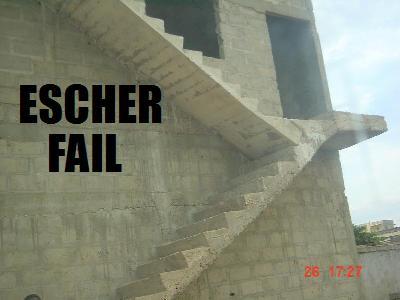 危険な階段