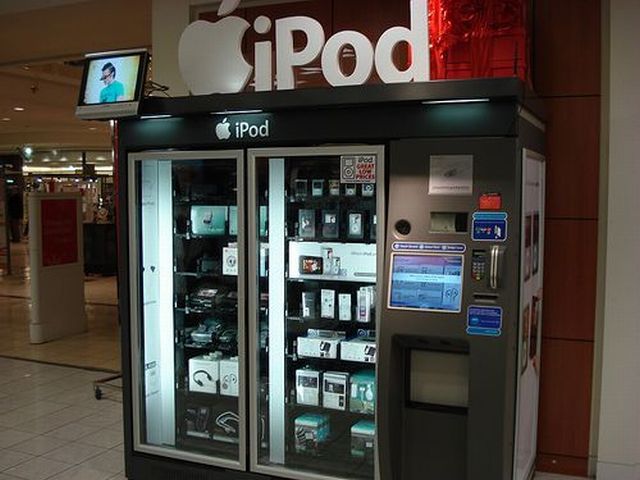 Ipod自販機